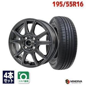 NANKANG（ナンカン） 195/55R16 サマータイヤ ホイールセット AS-3