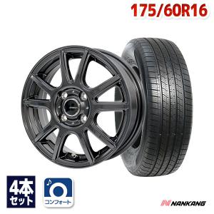 ZEETEX（ジーテックス） 175/60R16 サマータイヤ ホイールセット
