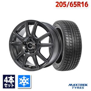205/65R16 スタッドレスタイヤホイールセット MAXTREK（マックストレック） TREK M7 スタッドレス 送料無料 4本セット 2025年製