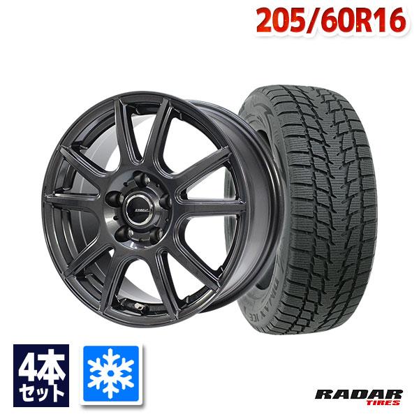 205/60R16 スタッドレスタイヤホイールセット Radar （レーダー） Dimax ICEス...