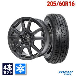 205/60R16 スタッドレスタイヤホイールセット HIFLY（ハイフライ） Win-turi 212 スタッドレス 送料無料 4本セット 2023年製｜autoway