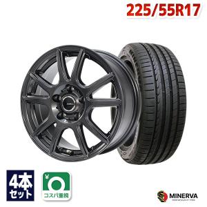 225/55R17 サマータイヤ ホイールセット MINERVA F205 送料無料 4本セット｜autoway