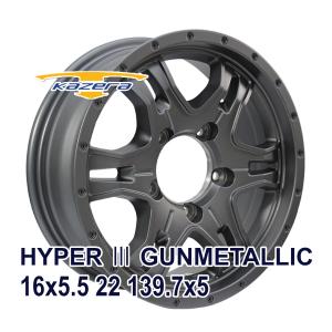 205/80R16 サマータイヤ ホイールセット Radar RENEGADE AT-5 送料無料 4本セット｜autoway