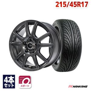 215/45R17 ホイールが選べる タイヤホイールセット サマータイヤ 送料
