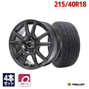 215/40r18 タイヤ・ホイールセット Advanti✨ 215/40R18 サマータイヤ ホイールセット DAVANTI ダヴァンティ