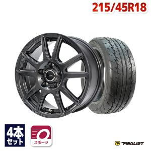 ニットータイヤ 215/45R18 サマータイヤ ホイールセット NITTO