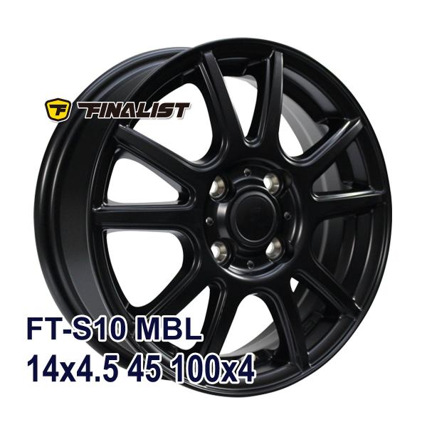 165/65R14 オールシーズンタイヤ ホイールセット MINERVA ALL SEASON MA...