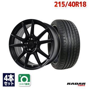 215/40R18 サマータイヤ ホイールセット Radar Dimax R8+ 送料無料 4本セット｜autoway