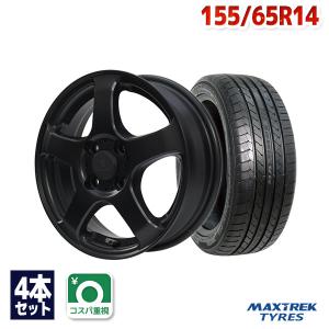 155/65R14 サマータイヤ ホイールセット MAXTREK MAXIMUS M1 送料無料 4本セット｜autoway