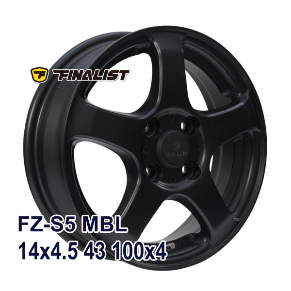 【4枚セット】 FINALIST FZ-S5 14x4.5 +43 100x4 MBL