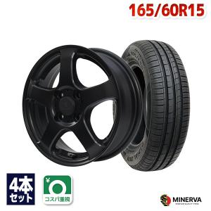 MINERVA（ミネルバ） 165/60R15 サマータイヤ ホイールセット 209 送料