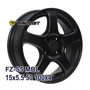 【4枚セット】 FINALIST FZ-S5 15x5.5 +50 100x4 MBL｜autoway