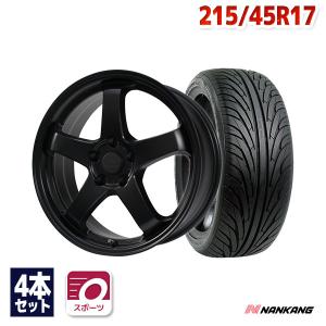 215/45R17 サマータイヤ ホイールセット NANKANG NS-2 送料無料 4本セット