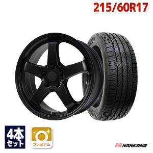 215/60R17 サマータイヤ ホイールセット NANKANG NS-25 送料無料 4本セット｜autoway