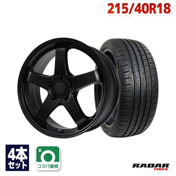 215/40R18 サマータイヤ ホイールセット Radar Dimax R8+ 送料無料 4本セッ...