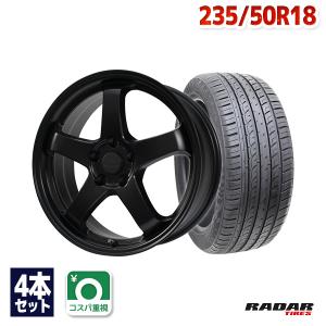 235/50R18 サマータイヤ ホイールセット Radar Dimax R8+ 送料無料 4本セット｜autoway