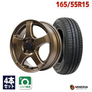 165/55R15 サマータイヤ ホイールセット MINERVA 209 送料無料 4本セット