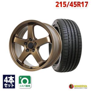 215/45R17 サマータイヤ ホイールセット MINERVA F205 送料無料 4本セット