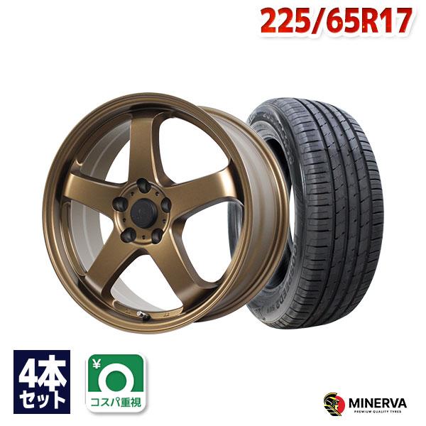 225/65R17 サマータイヤ ホイールセット MINERVA ECOSPEED2 SUV 送料無...