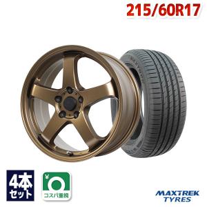 ヨコハマタイヤ（YOKOHAMA TIRE） 215/60R17 サマータイヤ ホイール