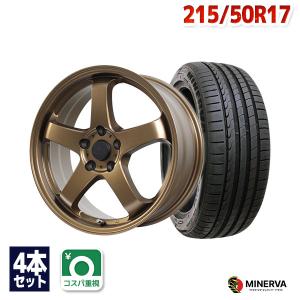 ヨコハマタイヤ（YOKOHAMA TIRE） 215/50R17 スタッドレスホイール