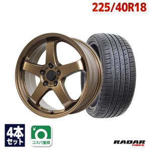 225/40R18 サマータイヤ ホイールセット Radar Dimax R8+ 送料無料 4本セット｜autoway