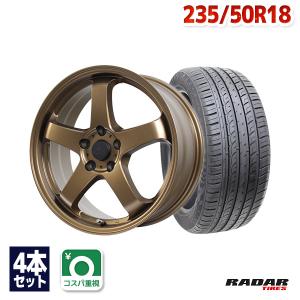 235/50R18 サマータイヤ ホイールセット Radar Dimax R8+ 送料無料 4本セット