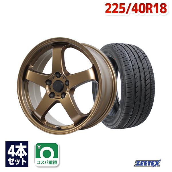 225/40R18 サマータイヤ ホイールセット ZEETEX HP6000 ECO 送料無料 4本...