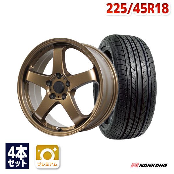 225/45R18 サマータイヤ ホイールセット NANKANG NS-20 送料無料 4本セット