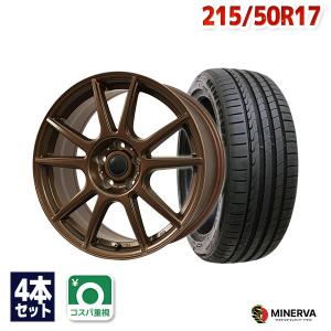 215/50R17 サマータイヤ ホイールセット MINERVA F205 送料無料 4本セット｜autoway