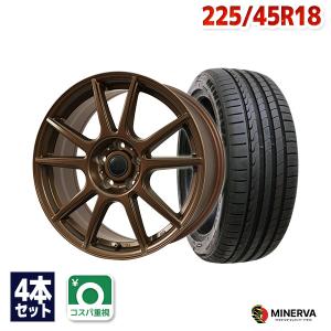 225/45R18 サマータイヤ ホイールセット DAVANTI DX640 送料無料 4本