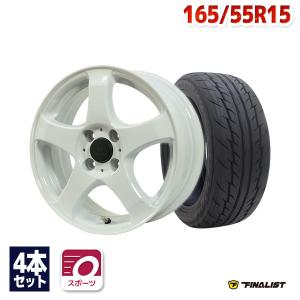 165/55Ｒ15タイヤアルミホイールセット MINERVA 165/55R15 サマータイヤ ホイールセット 209 送料無料 4