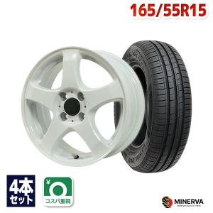 165/55R15 サマータイヤ ホイールセット MINERVA 209 送料無料 4本セット