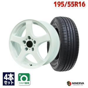4枚セット】 FINALIST FZ-S5 17x7.0 +45 100x4 WHT : AUTOWAY