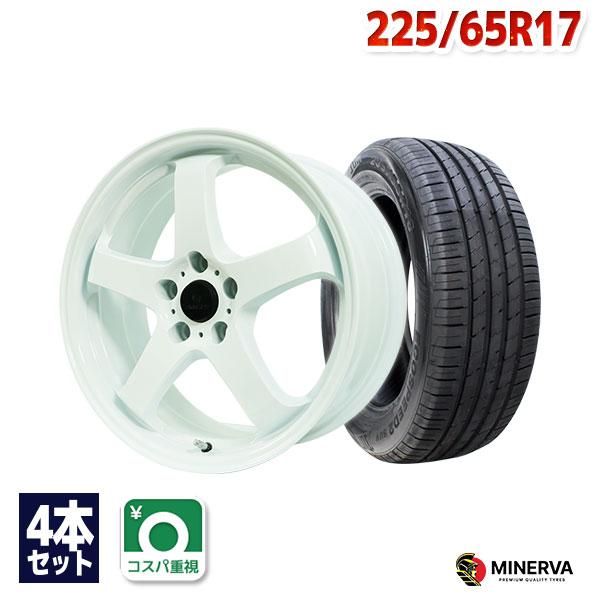 225/65R17 サマータイヤ ホイールセット MINERVA ECOSPEED2 SUV 送料無...
