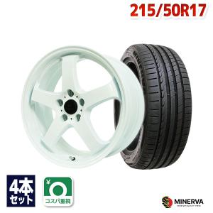 215/50R17 ホイールが選べる 普通自動車用サマータイヤホイールセット 