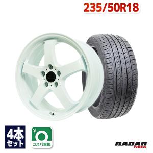 235/50R18 サマータイヤ ホイールセット Radar Dimax R8+ 送料無料 4本セット｜autoway