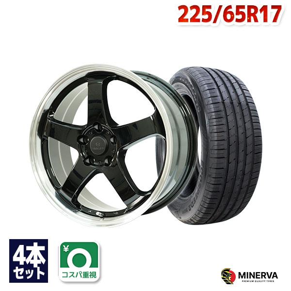 225/65R17 サマータイヤ ホイールセット MINERVA ECOSPEED2 SUV 送料無...