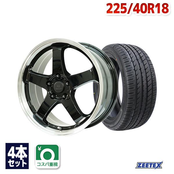 225/40R18 サマータイヤ ホイールセット ZEETEX HP6000 ECO 送料無料 4本...