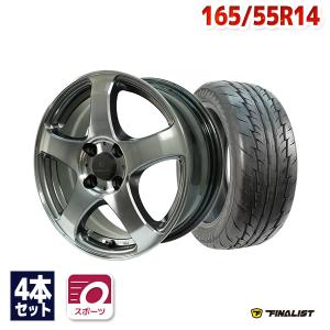 165/55R14 サマータイヤ ホイールセット FINALIST 595 EVO 送料無料 4