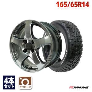 NANKANG（ナンカン） 165/65R14 サマータイヤ ホイールセット NANKANG