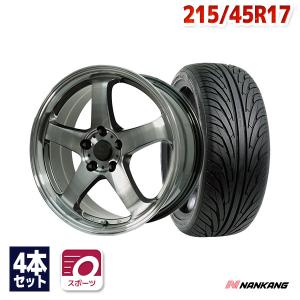 215/45R17 サマータイヤ ホイールセット DAVANTI DX640 送料無料