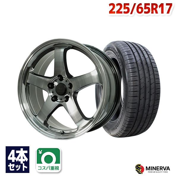 225/65R17 サマータイヤ ホイールセット MINERVA ECOSPEED2 SUV 送料無...