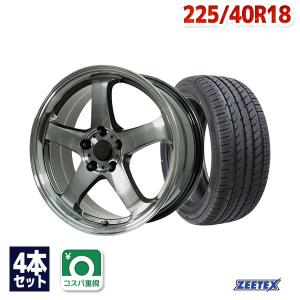 NANKANG（ナンカン） 225/40R18 サマータイヤ ホイールセット NS-2