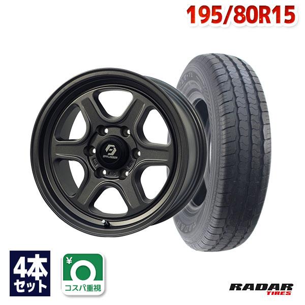 195/80R15 サマータイヤ ホイールセット Radar レーダー RLT71 送料無料 4本セ...
