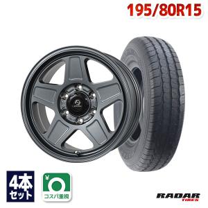 BRIDGESTONE（ブリヂストン） 195/80R15 スタッドレスタイヤホイール