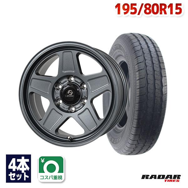 195/80R15 サマータイヤ ホイールセット Radar レーダー RLT71 送料無料 4本セ...