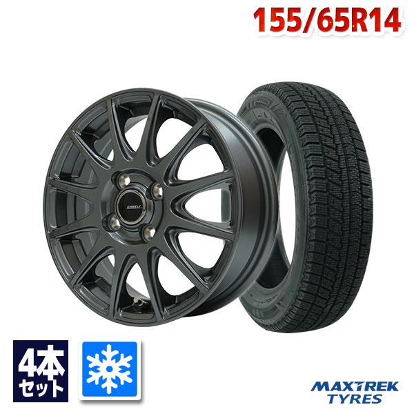 155/65R14 スタッドレスタイヤホイールセット MAXTREK マックストレック TREK M...