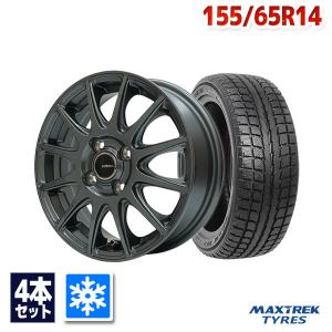 早期特価‼️ スタッドレスタイヤ 155/65R14 アルミホイール4本セット ノーストレック 155/65R13スタッドレスタイヤアルミセット 国産