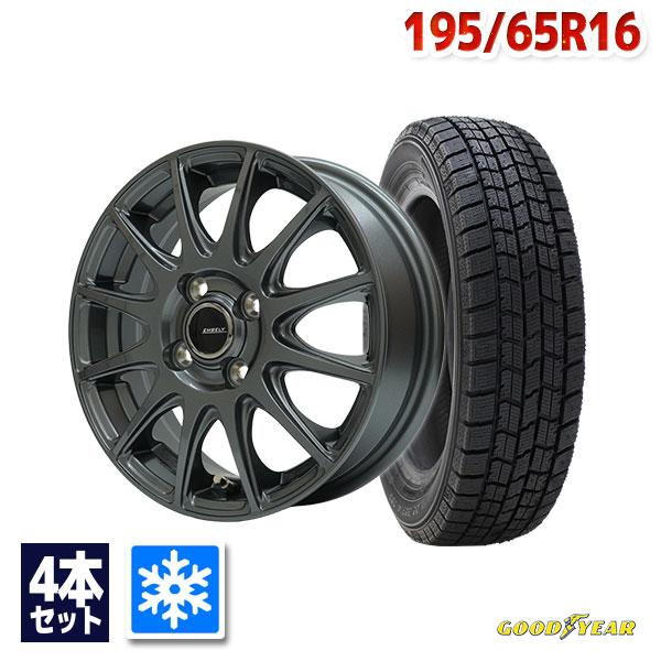 195/65R16 スタッドレスタイヤホイールセット GOODYEAR グッドイヤー ICE NAV...